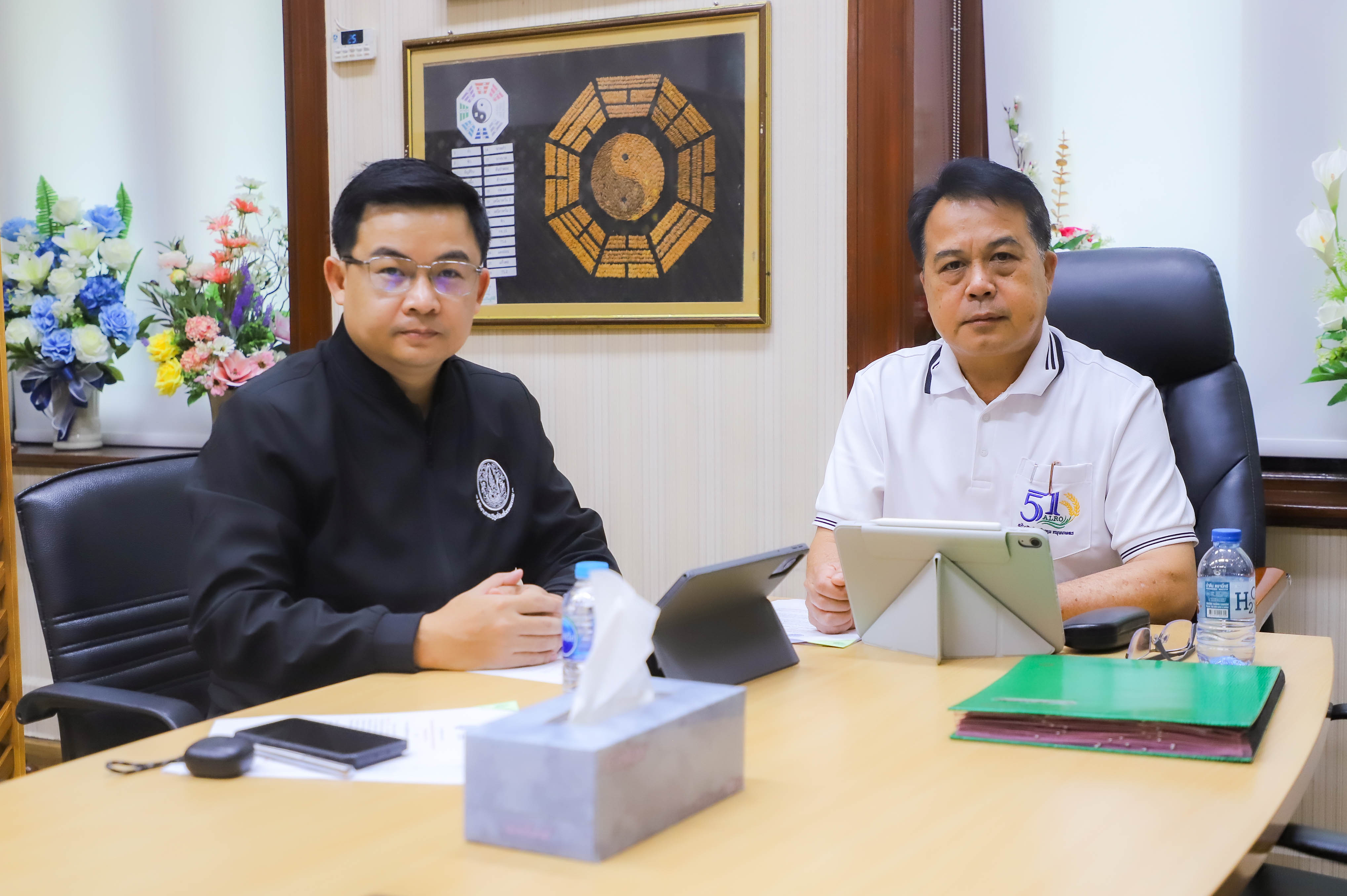 title - รองเลขาฯ ส.ป.ก. ร่วมประชุมหารือกับ สกสช. ผ่านระบบการประชุมทางไกลออนไลน์ (Application Zoom) 